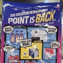 이안 주유소 네이버블로그