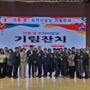 토박이 경남일보