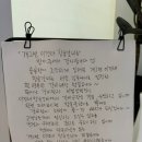 개그맨이경래참숯갈비인천루원시티점 이미지