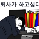 선우테크 이미지