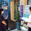 홍제2동주민센터 이미지