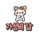 생방송 김밥 동부산 오시리아 본점 이미지