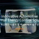 원진OA 네이버블로그