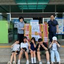 이마트24편의점 이미지