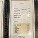 이소가든 이미지