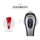 장수헬스 이미지