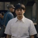 노아