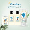 퍼스트라인 이미지