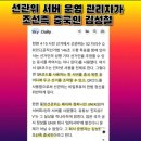 만듦