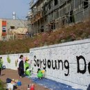 군산소룡초등학교 이미지