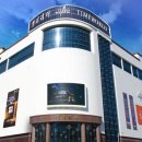 타임월드 이미지