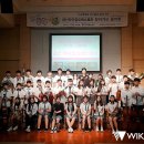 금산청소년문화의집 이미지