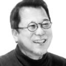 다사파피루스 이미지