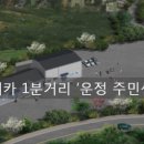 야당4통 이미지