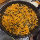 목련포차 | 일원동 맛집 목련닭발 + 주먹밥 + 계란찜 먹은 내돈내산 후기