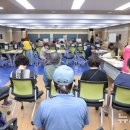 울산광역시 남구 신정1동 행정복지센터 이미지