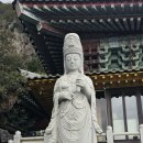 태화상사 | 태화신당에서 삼재소멸과 마음안정받은 점사후기