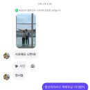 반월4지구 대로3-14호선 | Rest of 3월 ･･