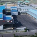 한결영농조합법인 이미지