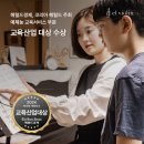 아트 에듀