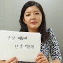 김태연법률사무소 | 도도맘 김미나 강용석 논란 근황