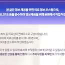 호감한의원 이미지