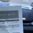 완산중학교 | december