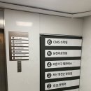 뚜레쥬르부산남천점 이미지