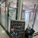 참새 다락방 이미지