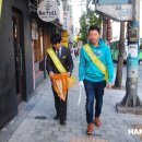 한스컴퍼니 이미지