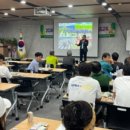 합천동부농협 농산물산지유통센터 이미지