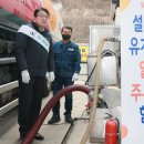 세종2주유소 이미지