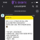 정가에어컨 이미지