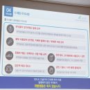 6월의 크리스마스 금산 반딧불이 체험 후기