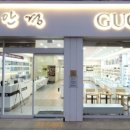 무극안경.콘택트 이미지