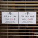 제이빈살롱