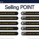 대연역 일원 이미지