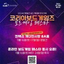 이글하이소프트 이미지