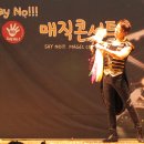 양진초등학교 이미지