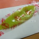 청파농원