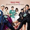 더나은안전컨설팅