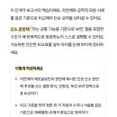진*철