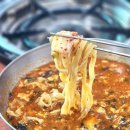 독도얼큰이냉면 | 대명항맛집 손칼국수 전문점 독도얼큰이냉면&amp;토종장칼국수