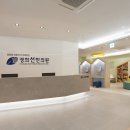 덕정한의원 네이버블로그