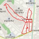 이수당구장 이미지