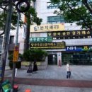 굿스마일플란트치과의원 이미지