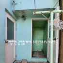 수정4동 주민센터 이미지