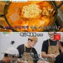 청년밥집 이미지