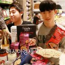 (주)슈퍼캔디 이미지