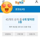 CU 수영대로점 이미지